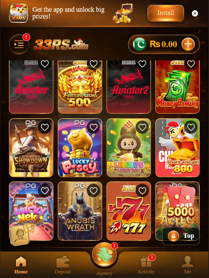 33rs game image