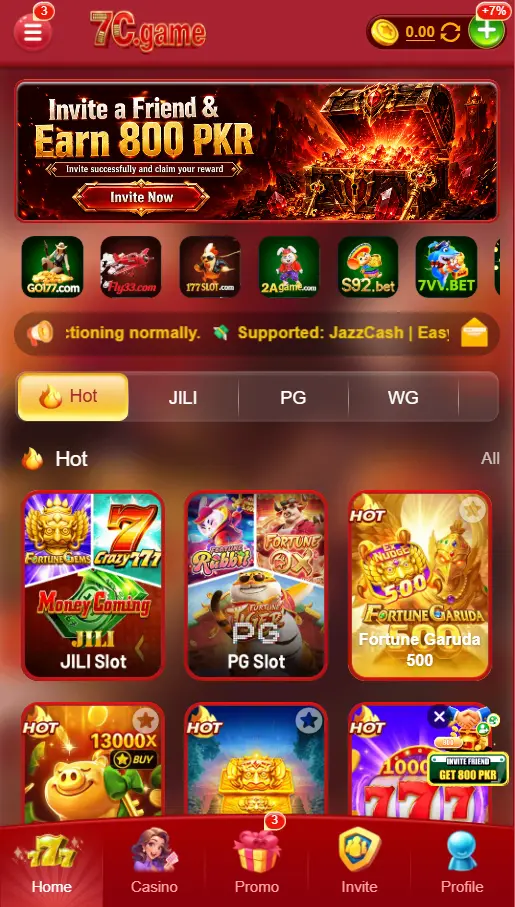 7c game features image