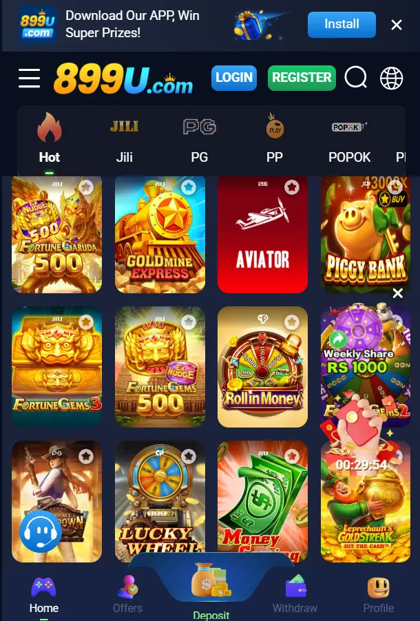 899u game image 