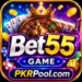 Bet55 Game