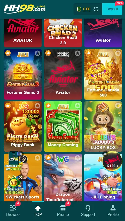 HH98 GAME IMAGE