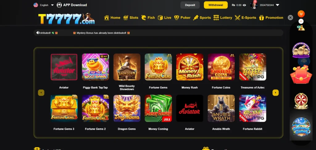 T7777 Game features image