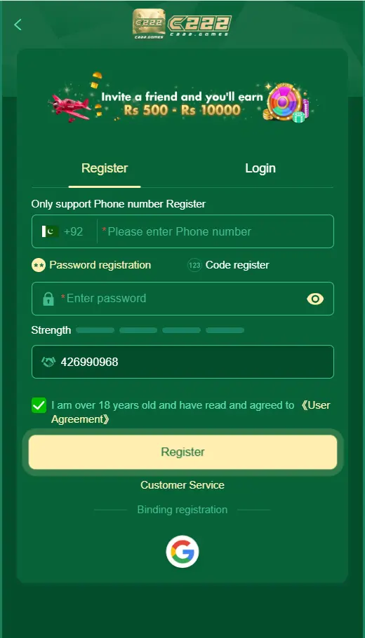 c222 game registers