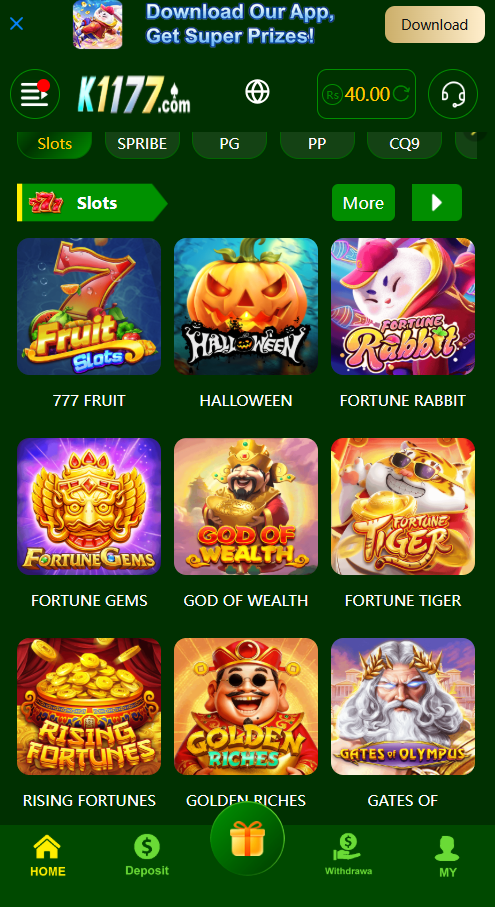 k1177 game image