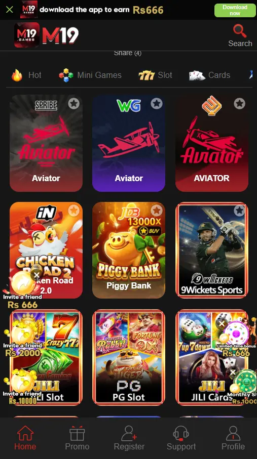 m19 game image 