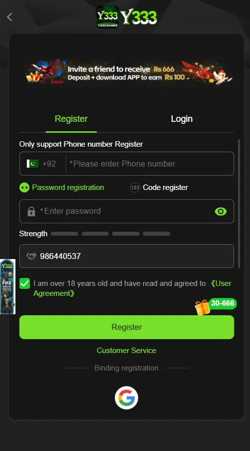 y333 game registers