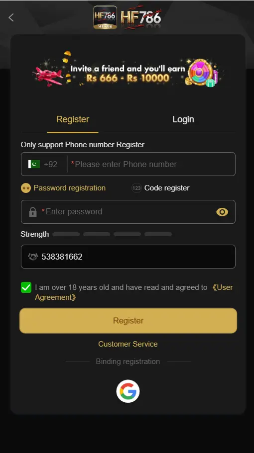 HF786 Game registers