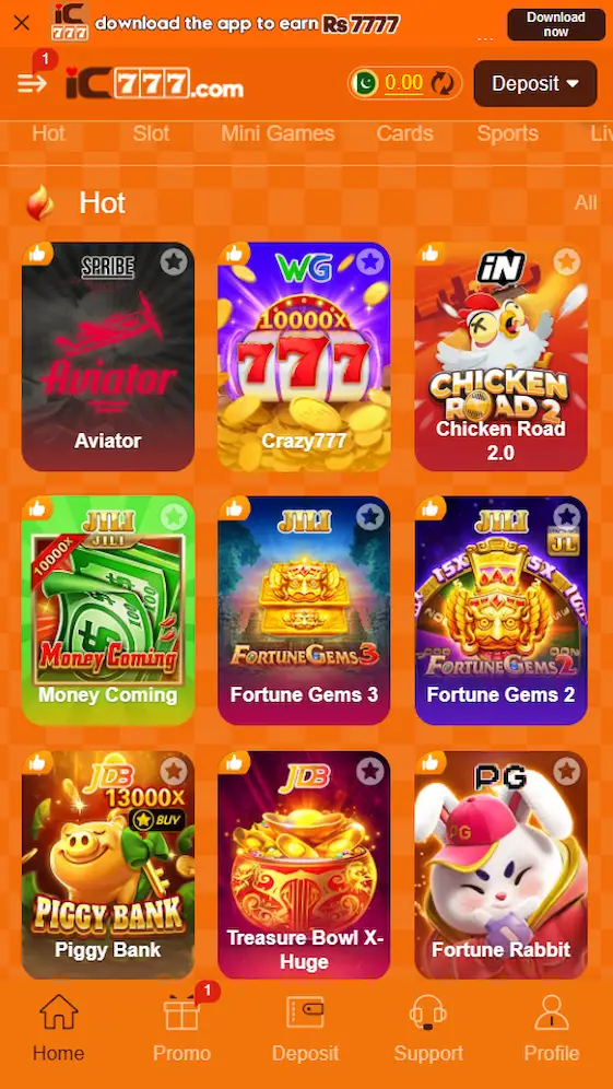 ic777 game features image