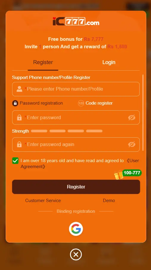 ic777 game register