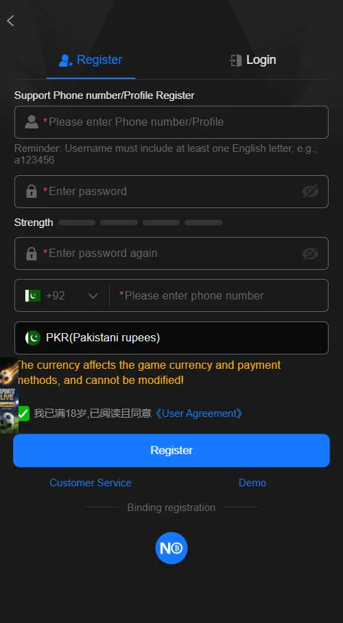 u638 game register