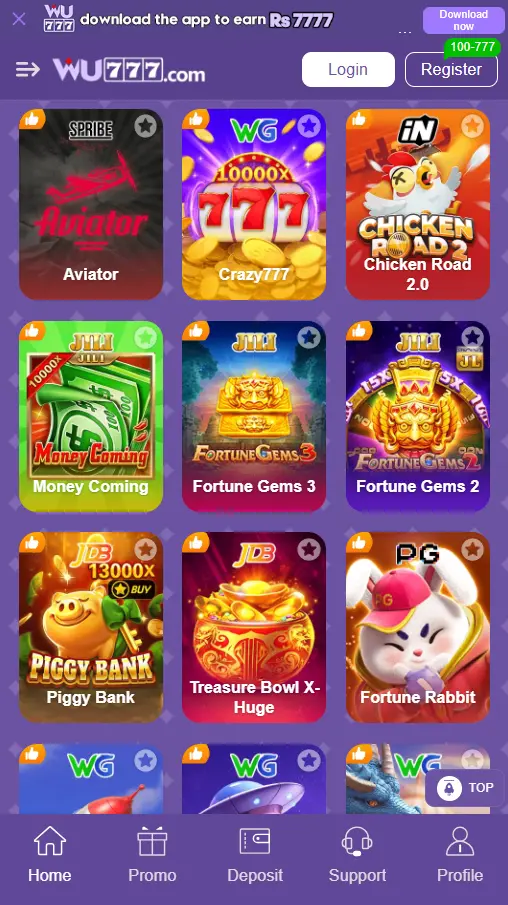 wc777 game features image