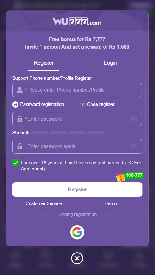 wc777 game registers